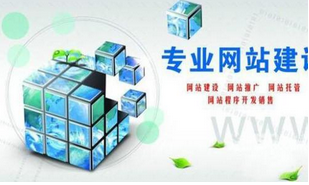 【西安網(wǎng)絡優(yōu)化公司】為什么要做seo
