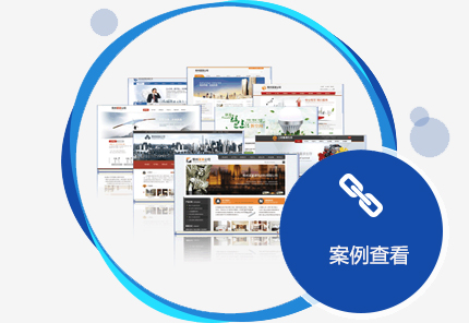 西安網絡推廣怎么樣？